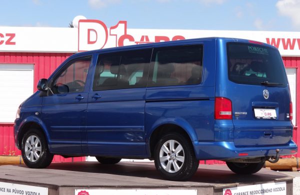 Volkswagen Multivan 2.0 TDi CR 7 MÍST DVD, NAVI, KAMERA, nabídka A41/17