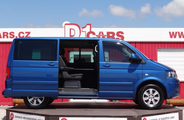 Volkswagen Multivan 2.0 TDi CR 7 MÍST DVD, NAVI, KAMERA, nabídka A41/17