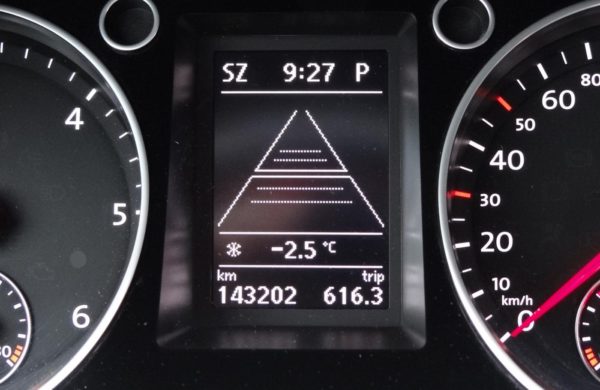 Volkswagen Passat 2.0 TDi DSG, NAVIGACE, ACC TEMPOMAT, nabídka A98/18