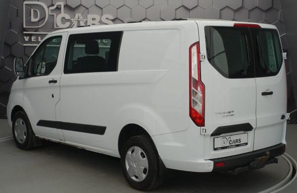 Ford Transit Custom 2.0 EcoBlue 96 kW, nabídka 951e91d9-3cc4-4c40-a02e-e8fcefe01e0d