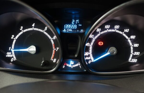 Ford B-Max 1,0 EcoBoost servisní historie, nabídka 9141b040-820b-4db7-b1f1-6d8d87916199