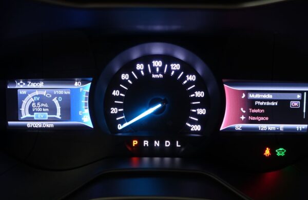 Ford Mondeo 2.0 e-CVT Hybrid Titanium, nabídka 65248121-a1ac-4591-a897-8435cbd59938