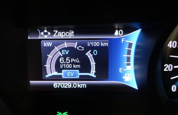 Ford Mondeo 2.0 e-CVT Hybrid Titanium, nabídka 65248121-a1ac-4591-a897-8435cbd59938