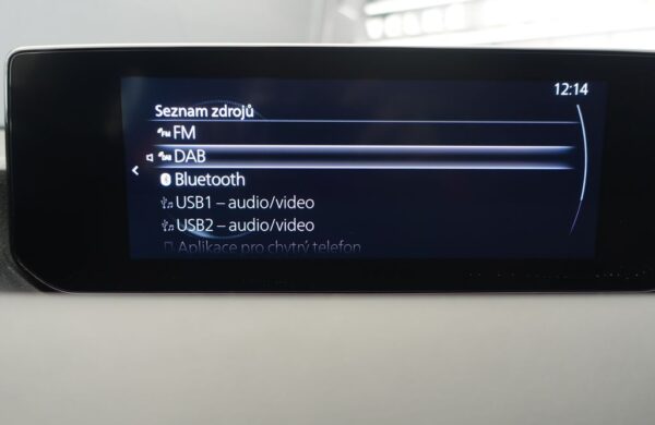 Mazda MX-30 EV ADVANTAGE   INDUSTRIAL VINT, nabídka 59f4cfde-1627-4632-b4ad-795833af80a2