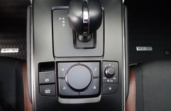 Mazda MX-30 EV ADVANTAGE   INDUSTRIAL VINT, nabídka 59f4cfde-1627-4632-b4ad-795833af80a2