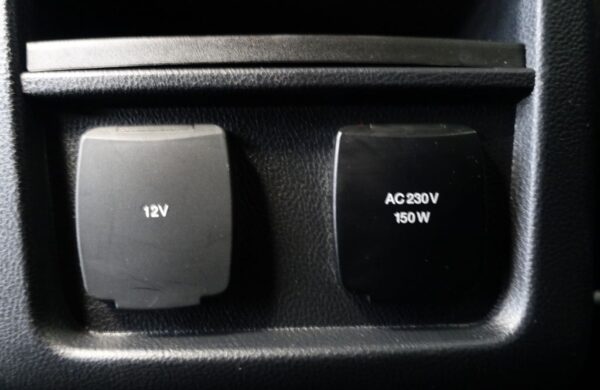 Ford S-Max 2.5 Duratec FHEV TITANIUM, nabídka 943964a9-ebad-49ad-bc3f-7ad5d8313191