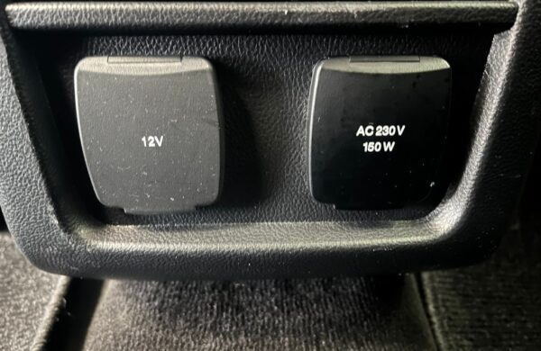 Ford S-Max 2.5 Duratec FHEV TITANIUM, nabídka 6b4dd7db-3cfd-401e-b89f-9104ae00f219