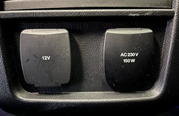 Ford Galaxy 2.5 Duratec FHEV TITANIUM, LED, nabídka 6ebe4ab5-e85a-4ced-b527-a8cd092081a9