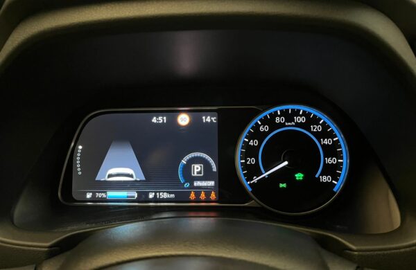 Nissan Leaf 40 kWh N-Connecta 94,0 SoH, nabídka cfc80b11-34c0-4744-aaaf-0de2521bc1be