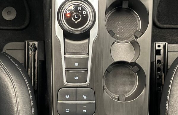 Ford Kuga 2.5 Duratec HEV 4×4 TITANIUM X, nabídka 7f3b2a0b-0bc9-4488-8b0a-c6c8d27966ca