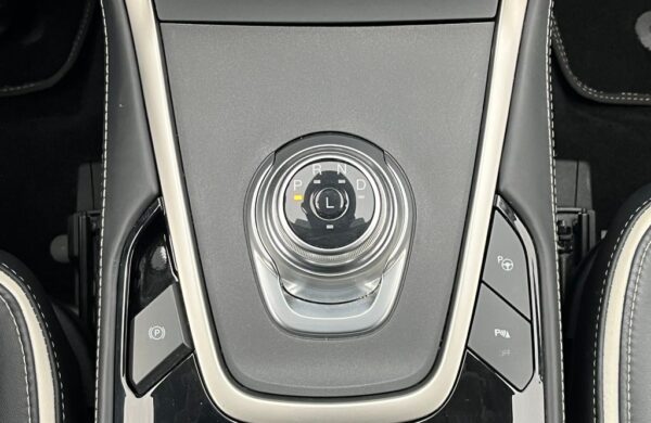 Ford S-Max 2.5 Duratec HEV VIGNALE 7 míst, nabídka 86d7615a-2f2a-496d-9880-9de16adf52a1