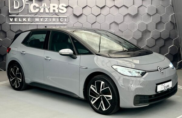 Volkswagen ID.3 Pro S  77KWh 150kW  97,9 % SoH, nabídka c4f11146-8277-42d9-b639-39e1cc46a42f