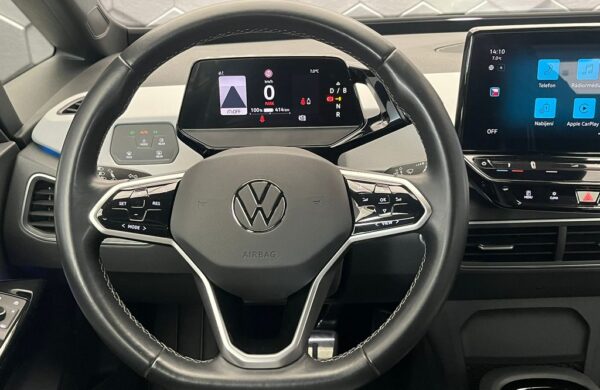 Volkswagen ID.3 Pro S  77KWh 150kW  97,9 % SoH, nabídka c4f11146-8277-42d9-b639-39e1cc46a42f