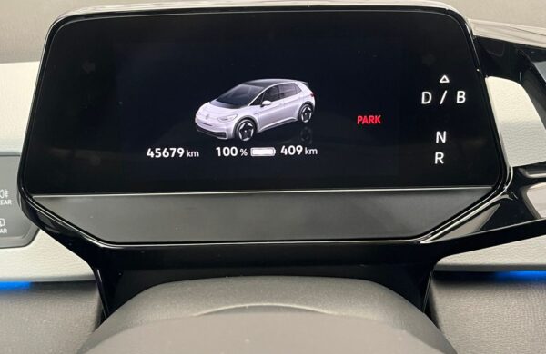 Volkswagen ID.3 Pro S  77KWh 150kW  97,9 % SoH, nabídka c4f11146-8277-42d9-b639-39e1cc46a42f