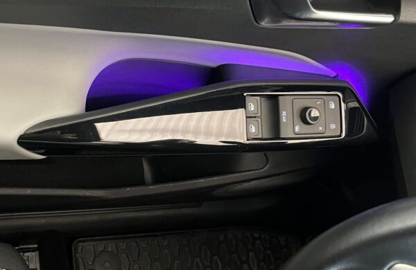 Volkswagen ID.3 Pro S  77KWh 150kW  97,9 % SoH, nabídka c4f11146-8277-42d9-b639-39e1cc46a42f