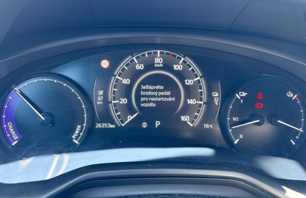 Mazda MX-30 E-SKYACTIV  GT PLUS, nabídka e0b6621b-6835-4345-8c21-4a38e8c14ce3