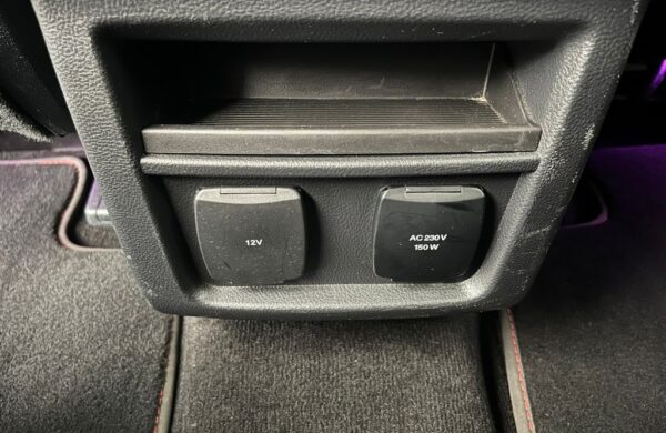 Ford S-Max 2.5 Duratec FHEV ST-LINE, nabídka 8101628f-7747-48b1-b591-18fd458989e4