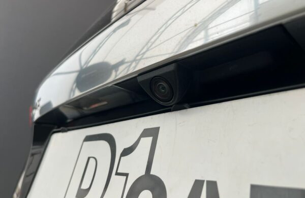 Ford S-Max 2.5 Duratec FHEV ST-LINE, nabídka 8101628f-7747-48b1-b591-18fd458989e4