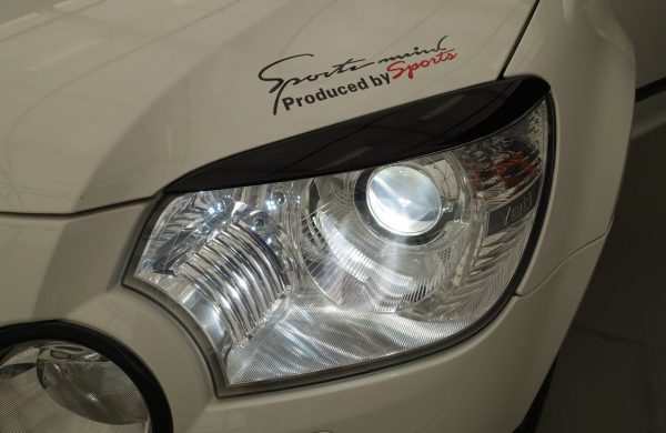 Škoda Yeti 2.0 TDi 103 kW 4×4 DSG, nabídka 62498cba-6f1d-447b-9e0f-289874c8dbc7
