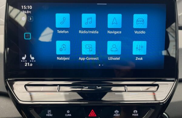 Volkswagen ID.3 Pro 150kW 94,8% SoH ALU 19“ , nabídka bba6a6df-5be5-4e2c-8d91-60c11abe5318