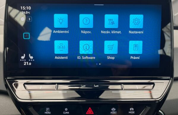 Volkswagen ID.3 Pro 150kW 94,8% SoH ALU 19“ , nabídka bba6a6df-5be5-4e2c-8d91-60c11abe5318
