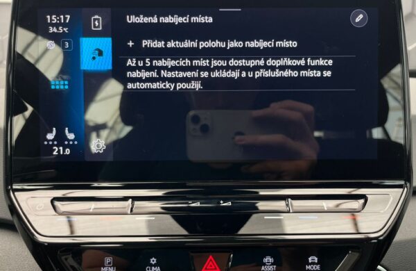 Volkswagen ID.3 Pro 150kW 94,8% SoH ALU 19“ , nabídka bba6a6df-5be5-4e2c-8d91-60c11abe5318