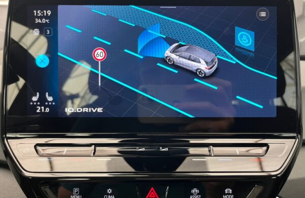 Volkswagen ID.3 Pro 150kW 94,8% SoH ALU 19“ , nabídka bba6a6df-5be5-4e2c-8d91-60c11abe5318