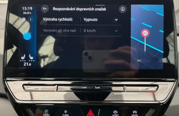 Volkswagen ID.3 Pro 150kW 94,8% SoH ALU 19“ , nabídka bba6a6df-5be5-4e2c-8d91-60c11abe5318