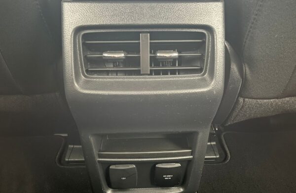 Ford S-Max 2.5 Duratec HEV TITANIUM, nabídka 455d8bce-3a69-4093-b6a6-ea283a08bff8