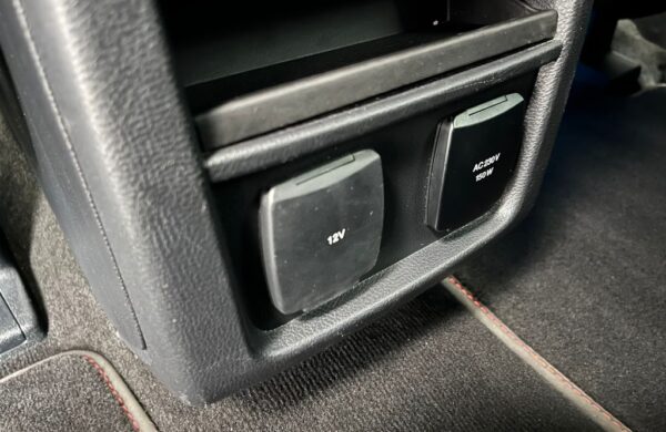Ford S-Max 2.5 Duratec HEV ST-LINE, nabídka 3dbf948b-473d-4a88-84df-e0dbe7bb3d5b