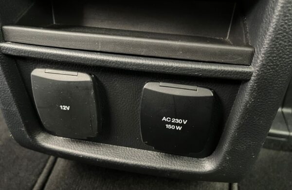 Ford S-Max 2.5 Duratec FHEV TITANIUM, nabídka b31a1f9e-f590-4a4c-9c8d-e1ec015dfa28