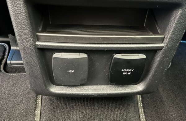 Ford S-Max 2.5 Duratec HEV VIGNALE, nabídka c353f50f-f91a-46ed-8cc1-c415743f751d