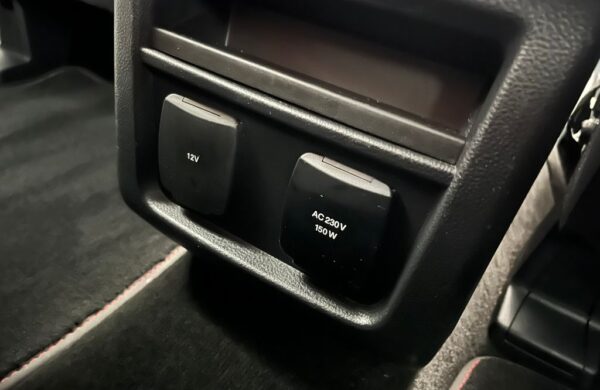 Ford S-Max 2,5 HEV ST-Line, nabídka 35adc7c8-fb03-403d-837f-bdaf94754c9b
