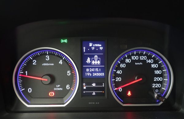 Honda CR-V 2.2I DTEC Comfort 4WD, nabídka 63cfc1c4-cadb-4f9b-a7a9-c4ee1022da5f